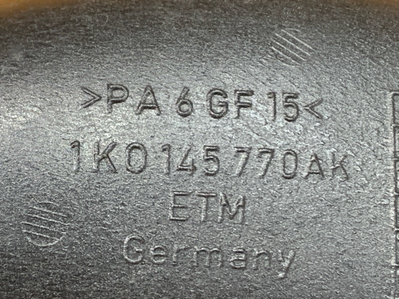 Патрубок интеркулера, 1500 рублей, Красноярск