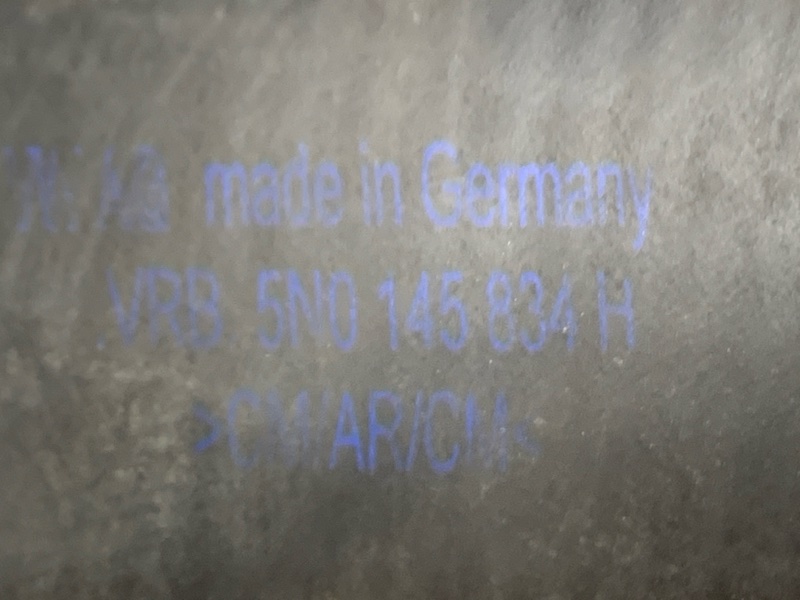 Патрубок интеркулера, 1720 рублей, Красноярск