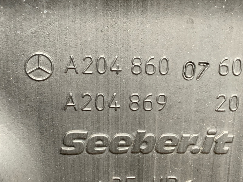 Бачок омывателя, 1400 рублей, Красноярск