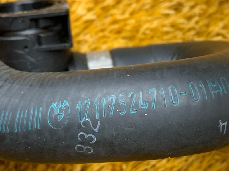 Патрубок системы охлаждения, 300 рублей, Красноярск