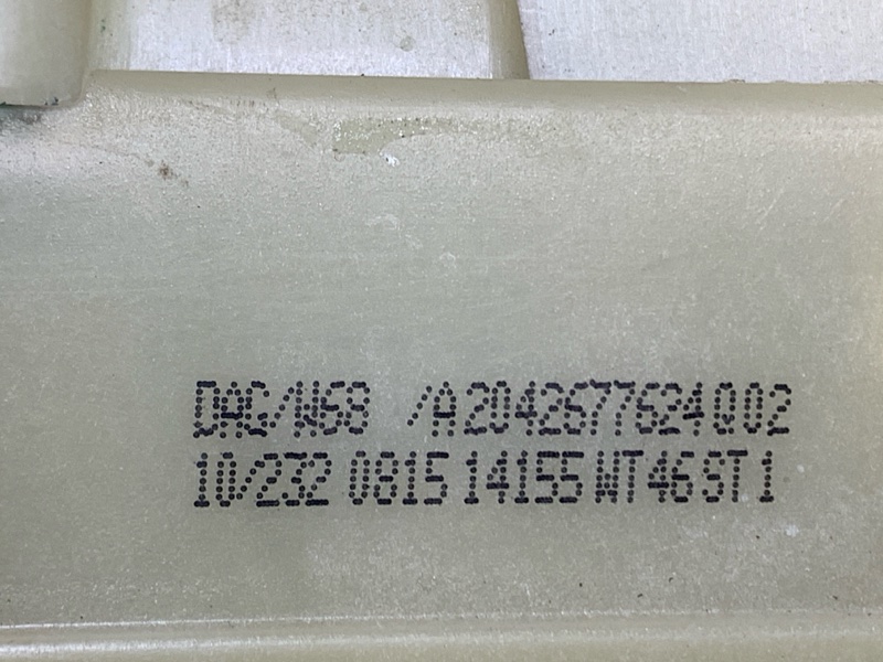 селектор акпп, 2000 рублей, Красноярск