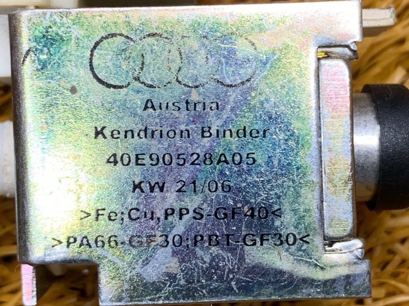 Клапан электромагнитный, 530 рублей, Красноярск