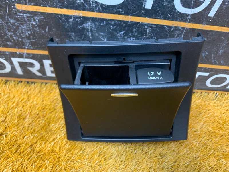 пепельница, 400 рублей, Красноярск