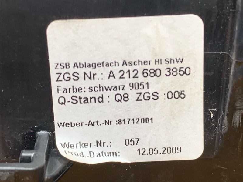 пепельница, 400 рублей, Красноярск