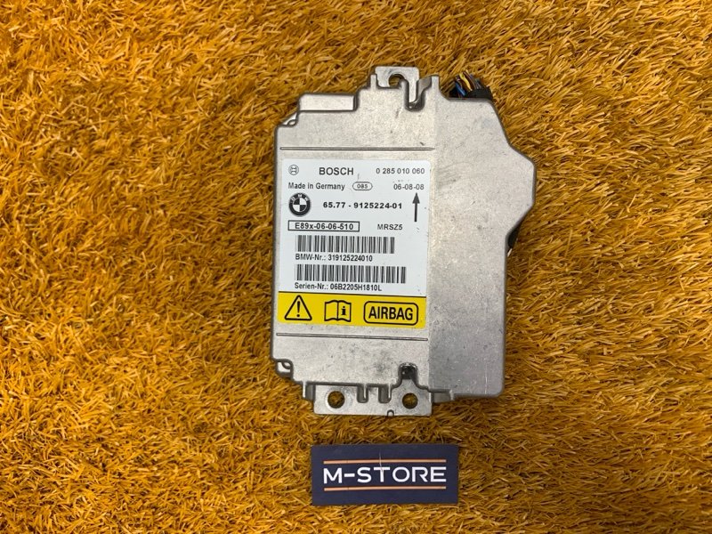 Блок управления Airbag, 500 рублей, Красноярск