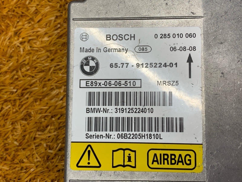 Блок управления Airbag, 500 рублей, Красноярск