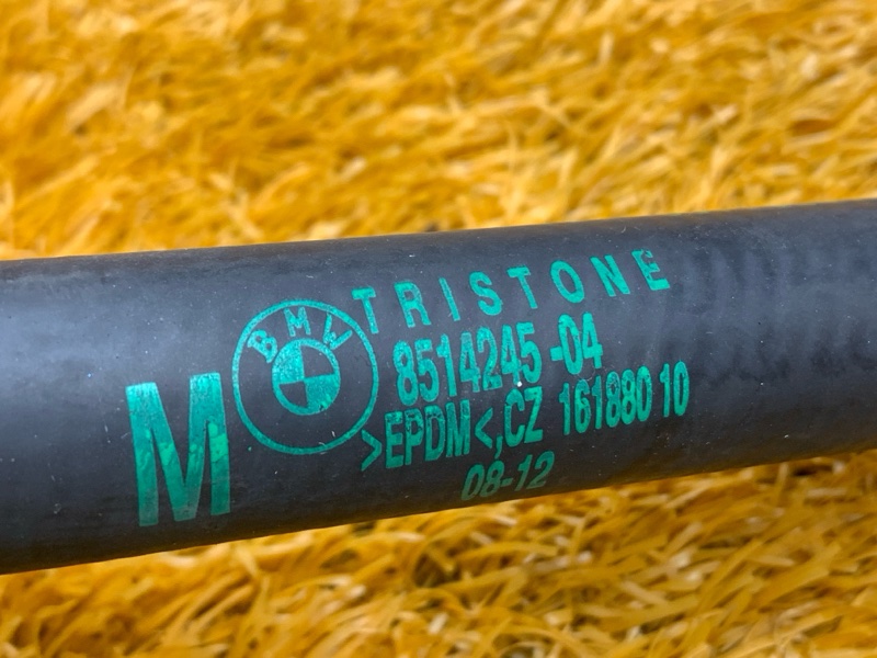 Патрубок системы охлаждения, 1300 рублей, Красноярск