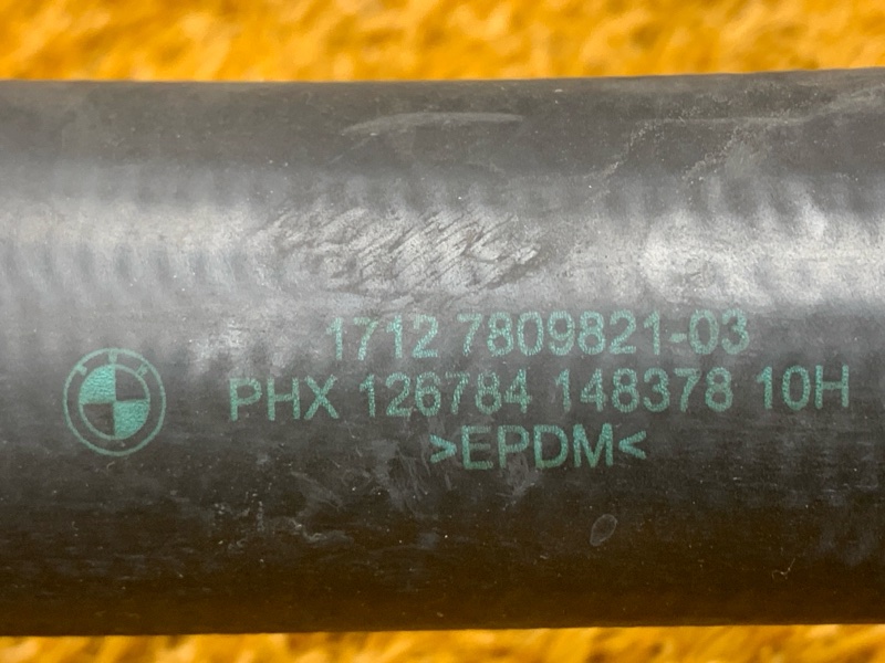 Патрубок радиатора нижний, 2660 рублей, Красноярск