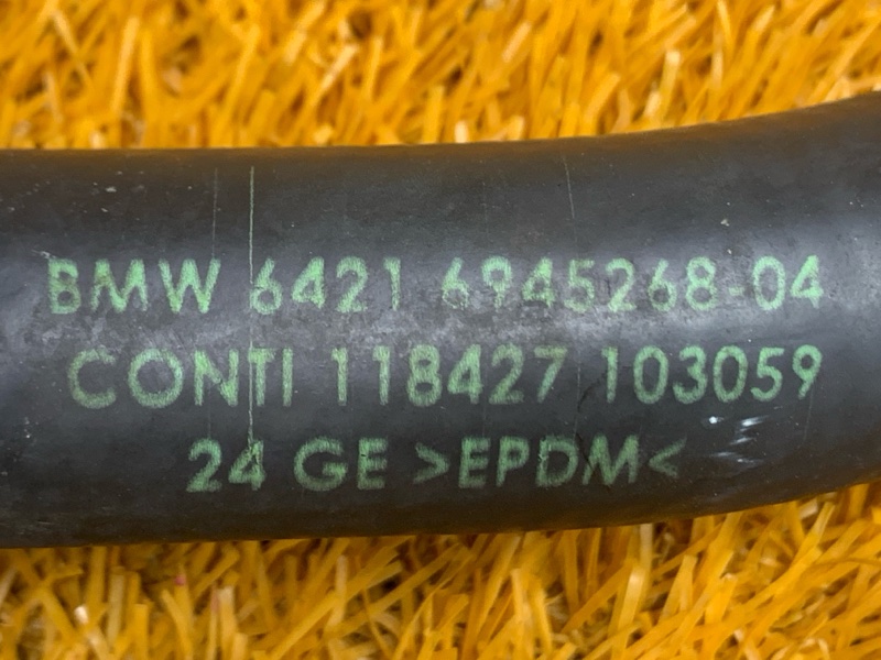 патрубок отопителя, 350 рублей, Красноярск