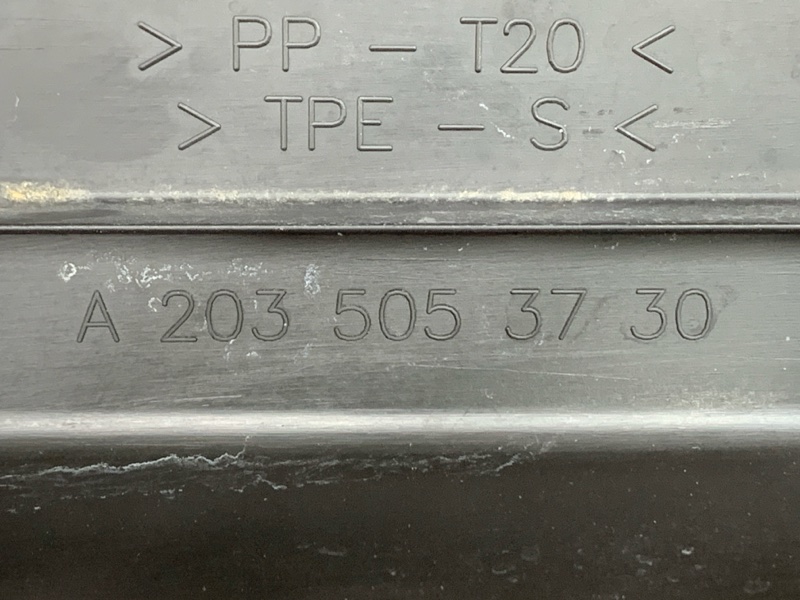 воздуховод радиатора, 780 рублей, Красноярск