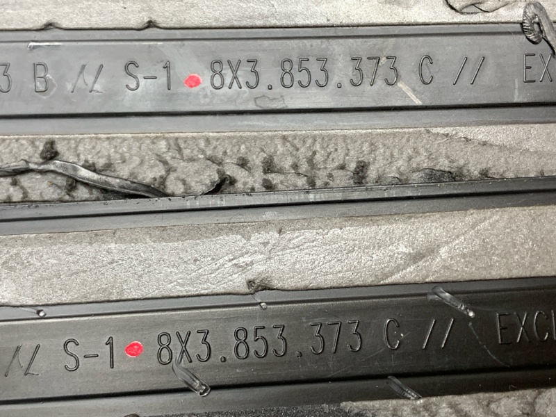 Накладка на порог салона, 1480 рублей, Красноярск