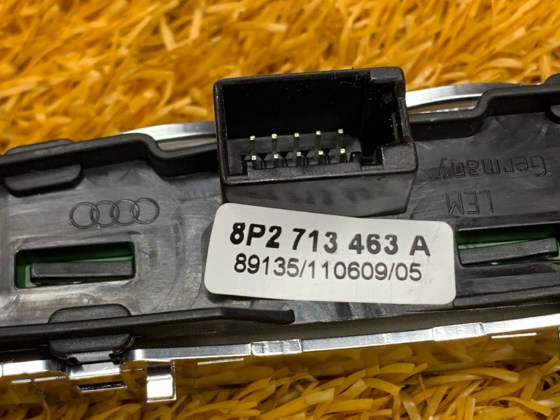 консоль селектора, 1000 рублей, Красноярск