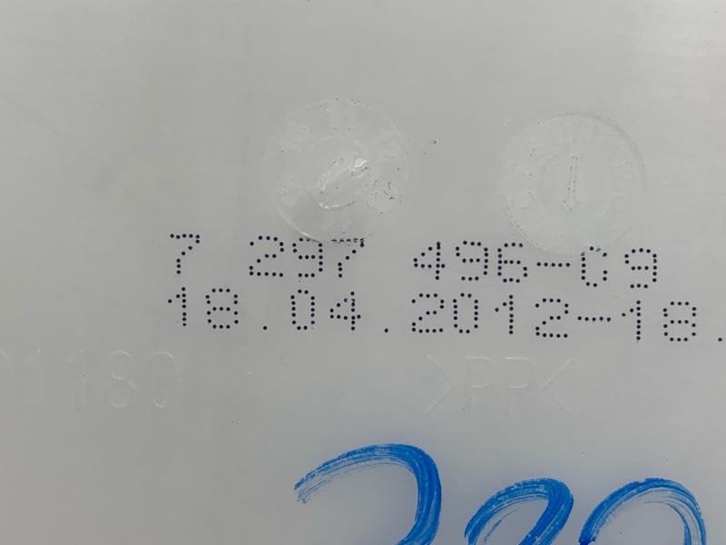 Бачок омывателя, 2660 рублей, Красноярск