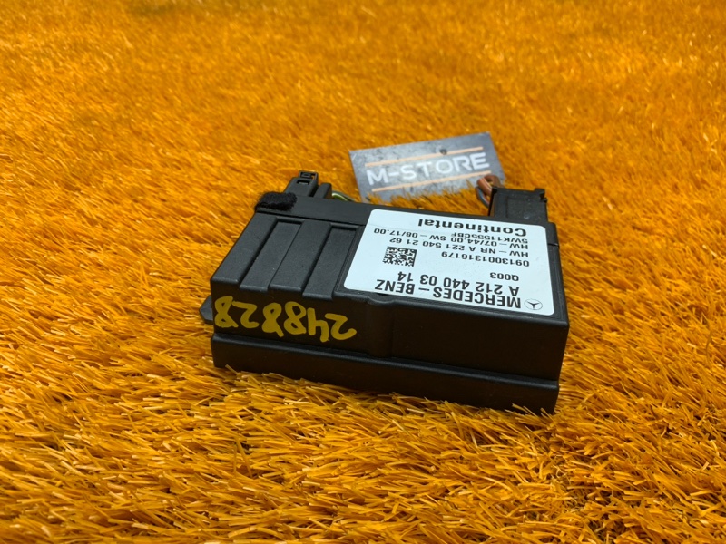 Блок управления топливным насосом, 2000 рублей, Красноярск