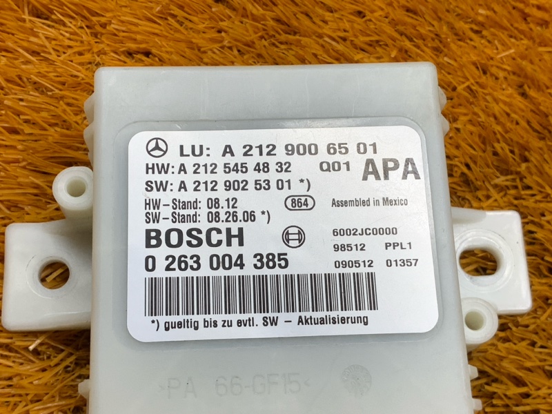 блок управления парктроником, 1900 рублей, Красноярск