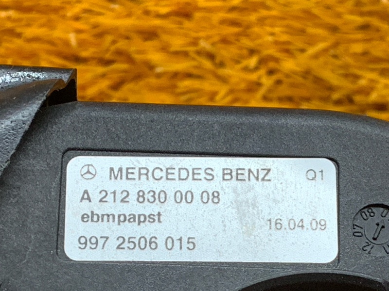 Вентилятор блока предохранителей, 760 рублей, Красноярск