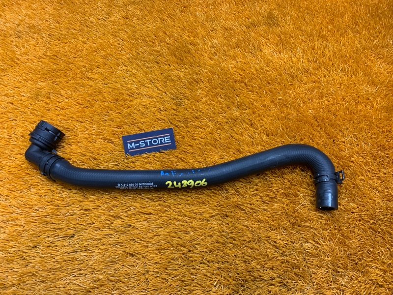 Патрубок системы охлаждения, 400 рублей, Красноярск