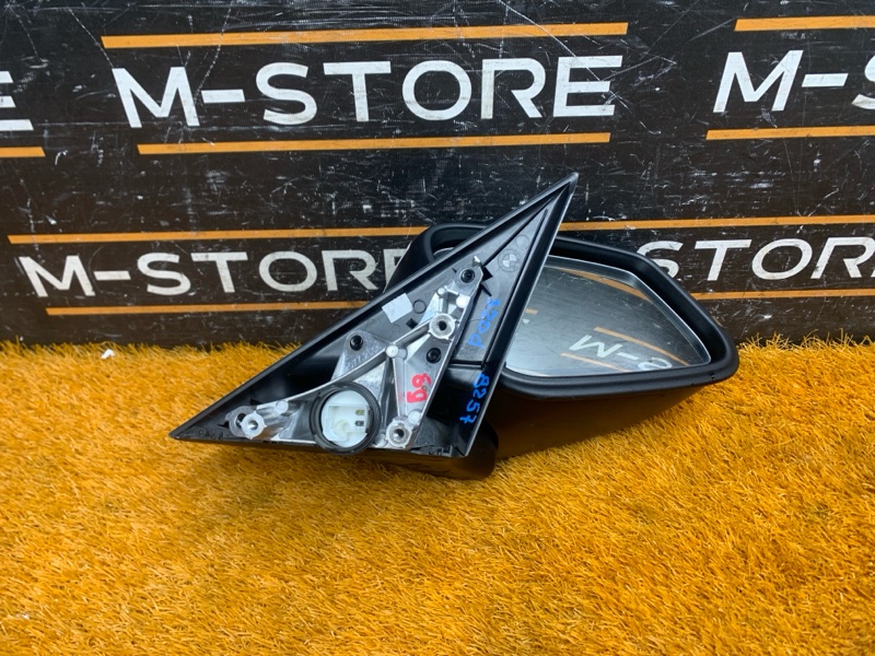 зеркало, 7970 рублей, Красноярск