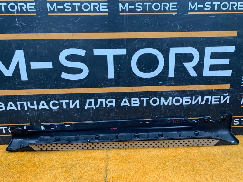 накладка на порог, 10000 рублей, Красноярск