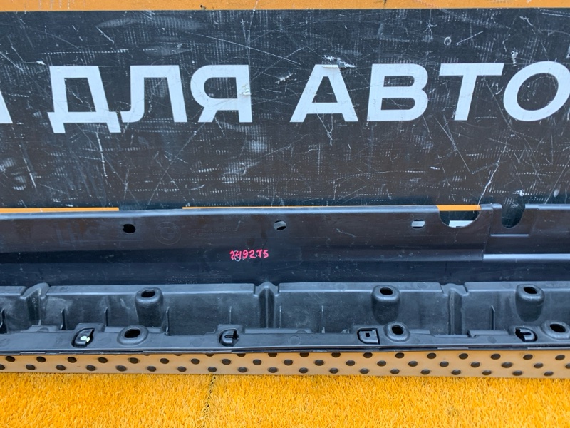 накладка на порог, 10000 рублей, Красноярск