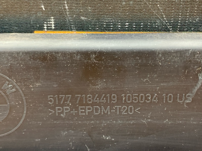 накладка на порог, 10000 рублей, Красноярск