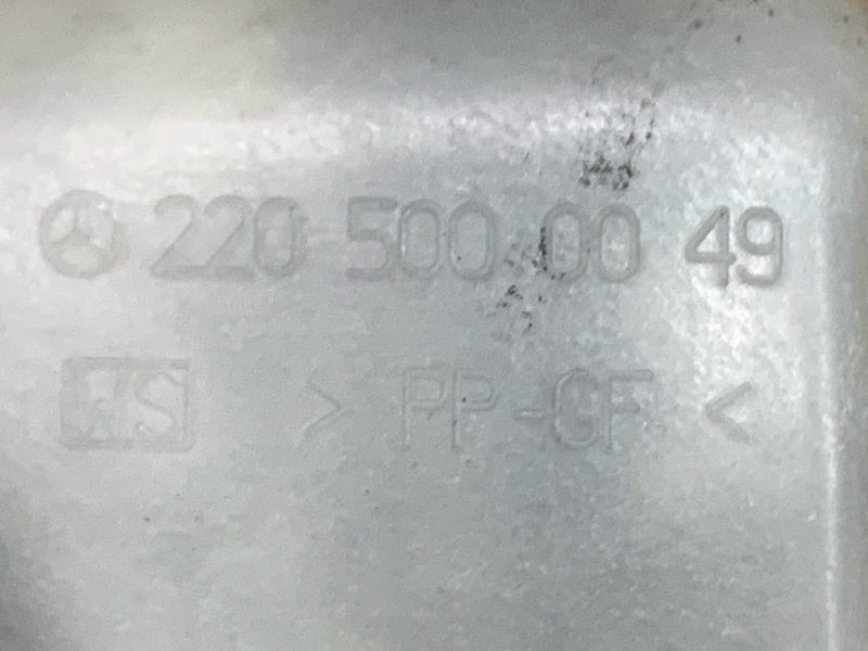 Бачок расширительный, 3000 рублей, Красноярск