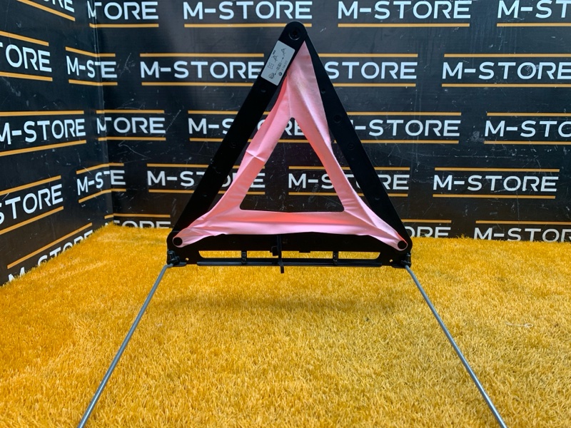 знак аварийной остановки, 300 рублей, Красноярск