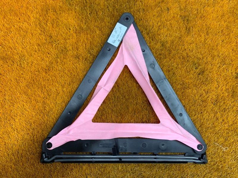 знак аварийной остановки, 300 рублей, Красноярск