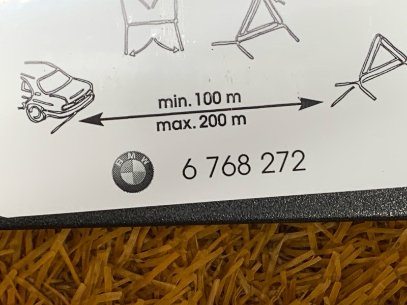 знак аварийной остановки, 300 рублей, Красноярск