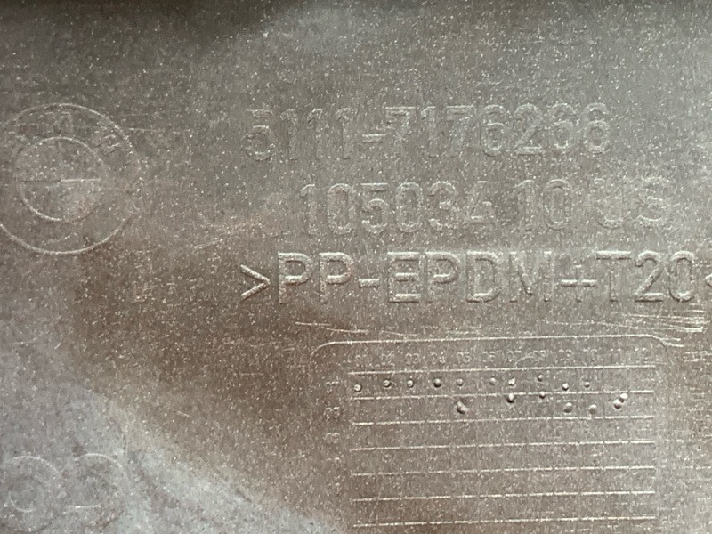 бампер, 20000 рублей, Красноярск