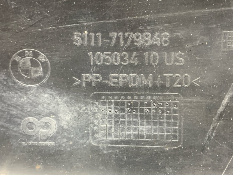 бампер, 20000 рублей, Красноярск