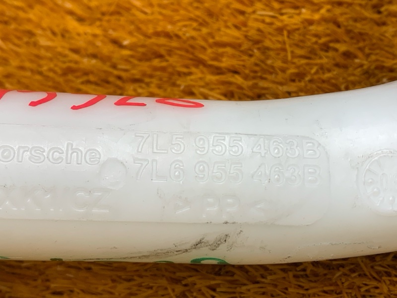 Горловина бачка омывателя, 420 рублей, Красноярск