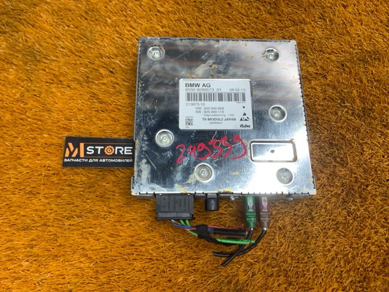 TV-тюнер, 440 рублей, Красноярск