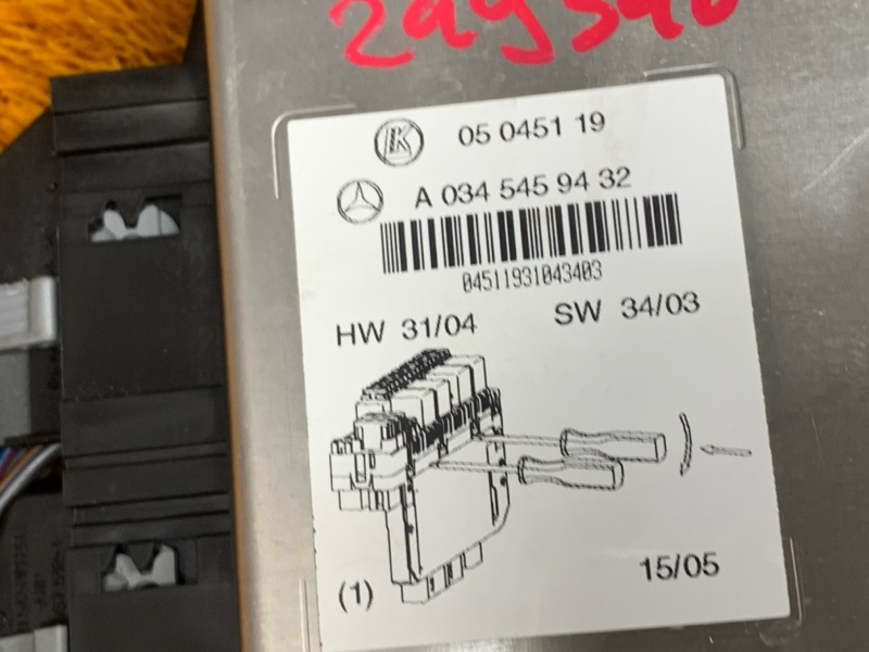 Блок предохранителей SAM, 2500 рублей, Красноярск