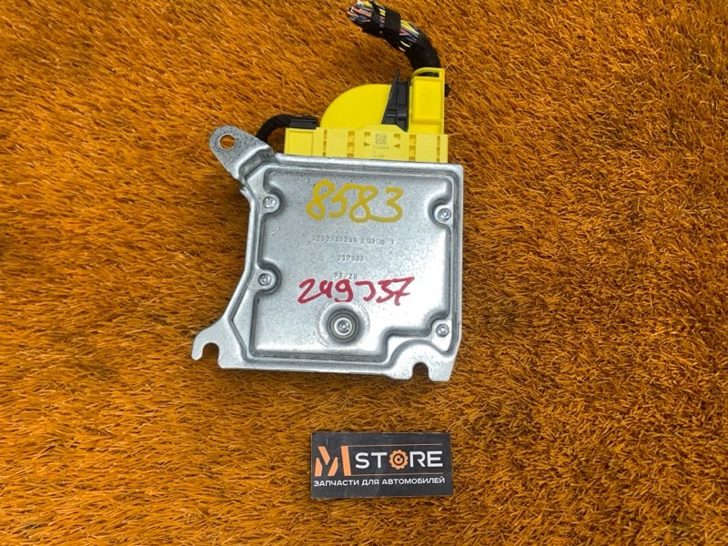 Блок управления Airbag, 1300 рублей, Красноярск