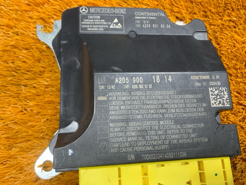 Блок управления Airbag, 1300 рублей, Красноярск