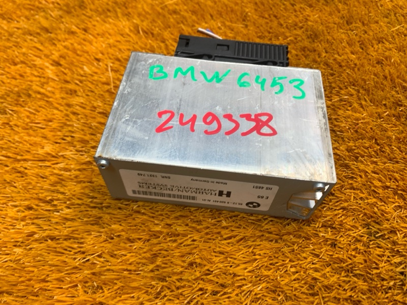 Усилитель звука, 300 рублей, Красноярск