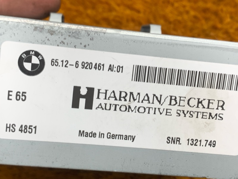 Усилитель звука, 300 рублей, Красноярск