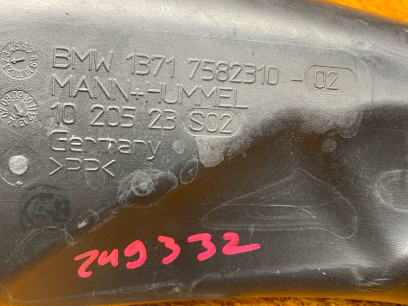 патрубок воздушного фильтра, 1000 рублей, Красноярск