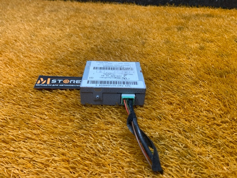 Блок управления антенной, 290 рублей, Красноярск