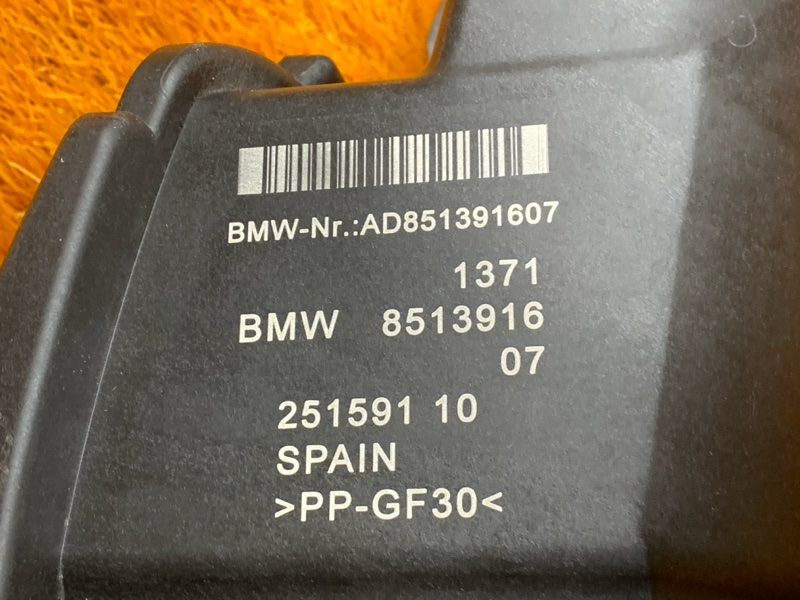 корпус воздушного фильтра, 10290 рублей, Красноярск