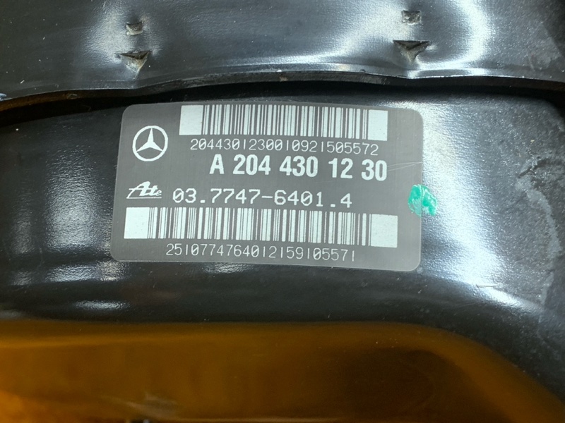 Вакуумный усилитель, 900 рублей, Красноярск