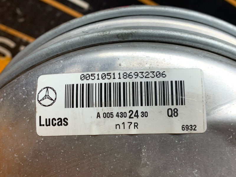 Вакуумный усилитель, 370 рублей, Красноярск