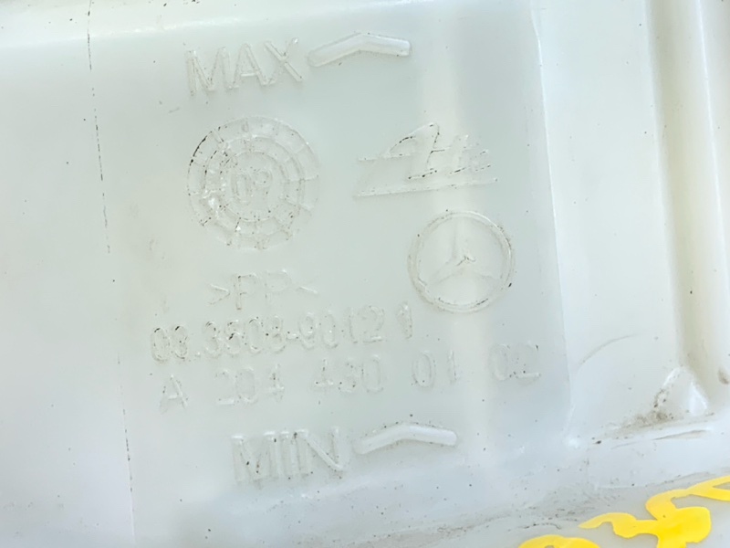 главный тормозной цилиндр, 700 рублей, Красноярск