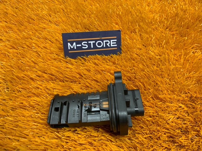 ДМРВ, 5310 рублей, Красноярск