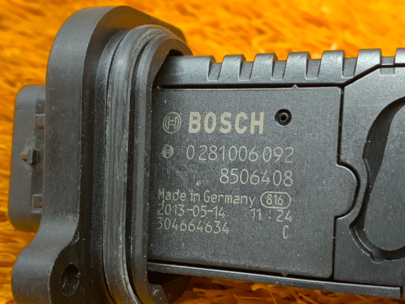 ДМРВ, 5310 рублей, Красноярск