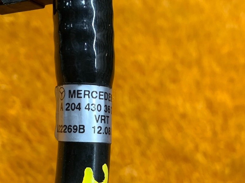 трубка вакуумного усилителя, 1000 рублей, Красноярск