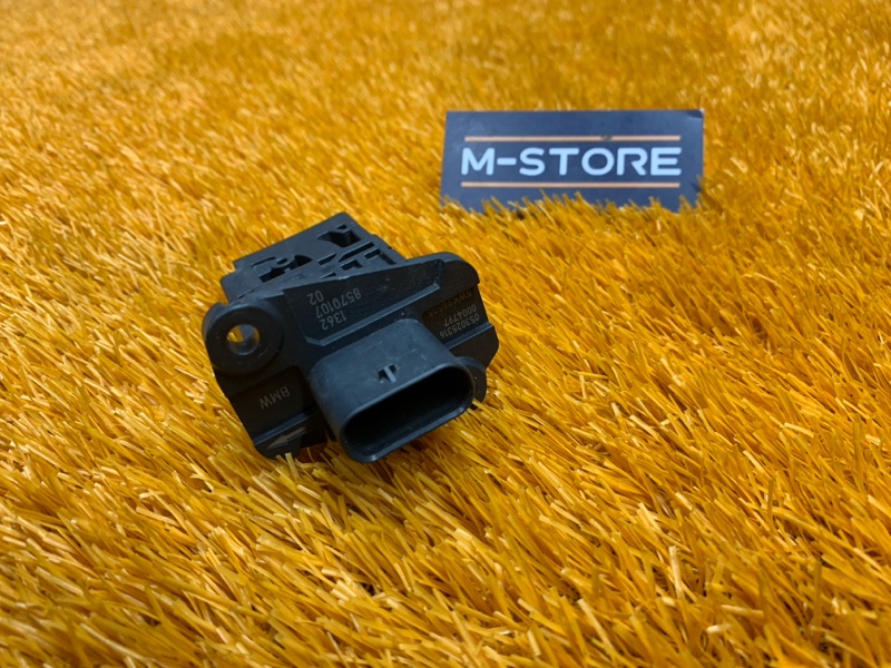 ДМРВ, 7090 рублей, Красноярск