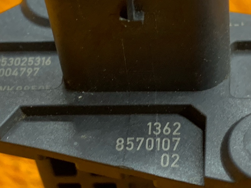 ДМРВ, 7090 рублей, Красноярск