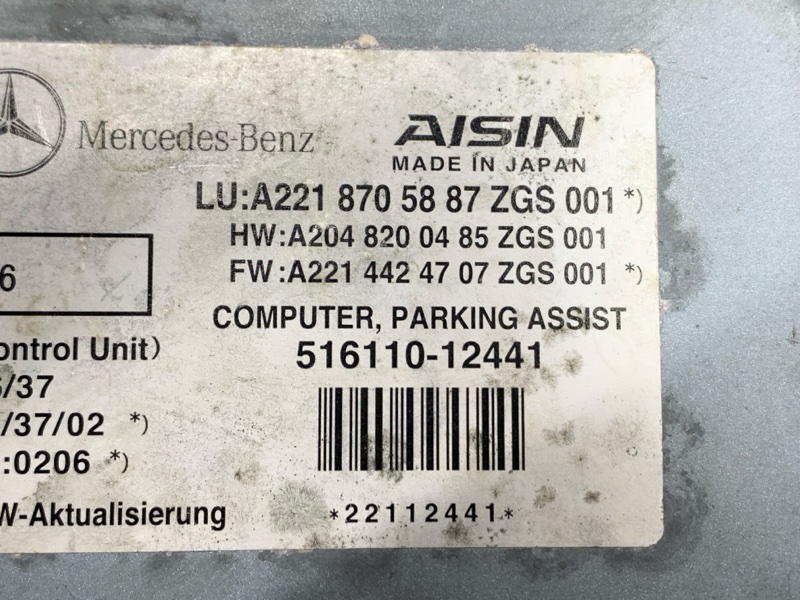 Блок управления камерой, 1500 рублей, Красноярск
